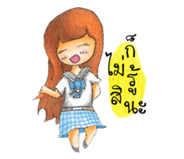 Neckline dress girl ( V.Wood color ) sticker #8397857