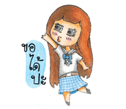 Neckline dress girl ( V.Wood color ) sticker #8397859