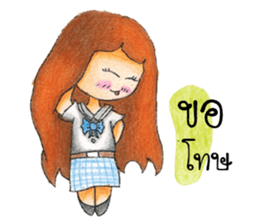 Neckline dress girl ( V.Wood color ) sticker #8397861