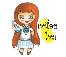 Neckline dress girl ( V.Wood color ) sticker #8397863