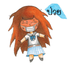 Neckline dress girl ( V.Wood color ) sticker #8397864