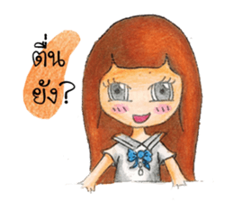 Neckline dress girl ( V.Wood color ) sticker #8397865