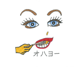 Face of the Kunoichi Ninja sticker #8397868
