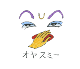 Face of the Kunoichi Ninja sticker #8397869