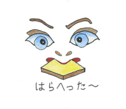 Face of the Kunoichi Ninja sticker #8397870