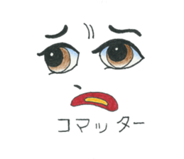 Face of the Kunoichi Ninja sticker #8397871