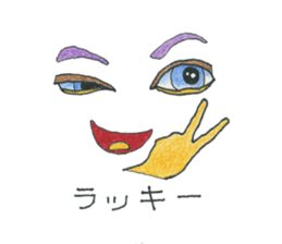 Face of the Kunoichi Ninja sticker #8397872