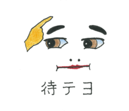 Face of the Kunoichi Ninja sticker #8397874