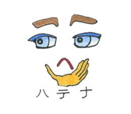 Face of the Kunoichi Ninja sticker #8397875