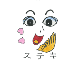 Face of the Kunoichi Ninja sticker #8397876