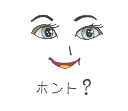 Face of the Kunoichi Ninja sticker #8397879