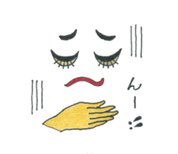 Face of the Kunoichi Ninja sticker #8397881