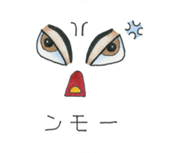 Face of the Kunoichi Ninja sticker #8397882