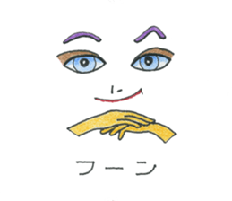 Face of the Kunoichi Ninja sticker #8397883
