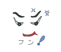 Face of the Kunoichi Ninja sticker #8397884