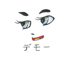 Face of the Kunoichi Ninja sticker #8397885