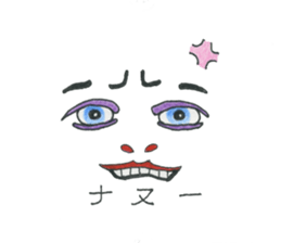 Face of the Kunoichi Ninja sticker #8397886
