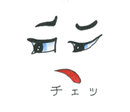 Face of the Kunoichi Ninja sticker #8397887