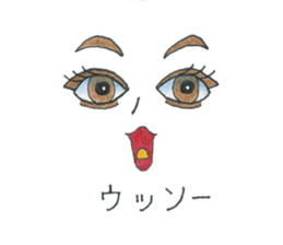 Face of the Kunoichi Ninja sticker #8397888