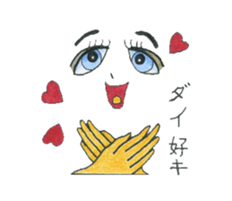 Face of the Kunoichi Ninja sticker #8397889