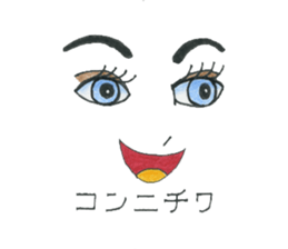 Face of the Kunoichi Ninja sticker #8397890
