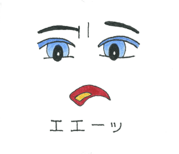 Face of the Kunoichi Ninja sticker #8397894