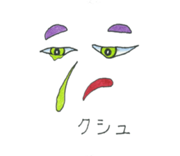 Face of the Kunoichi Ninja sticker #8397895