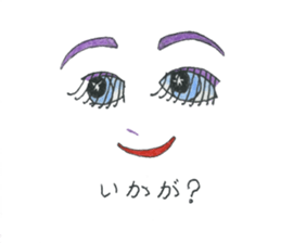 Face of the Kunoichi Ninja sticker #8397896