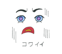 Face of the Kunoichi Ninja sticker #8397897