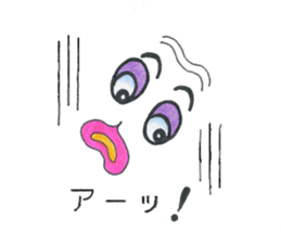 Face of the Kunoichi Ninja sticker #8397898