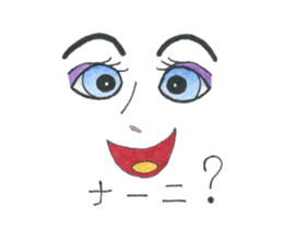 Face of the Kunoichi Ninja sticker #8397900