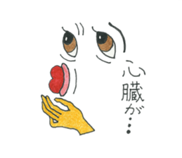 Face of the Kunoichi Ninja sticker #8397902