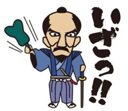 Sticker Sengoku .com (work ed) sticker #8398029