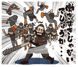 Sticker Sengoku .com (work ed) sticker #8398046