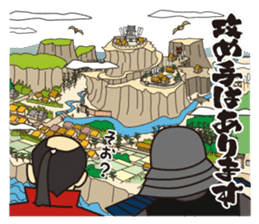 Sticker Sengoku .com (work ed) sticker #8398049