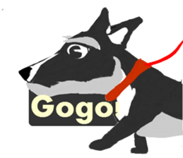 DOG baby DODODOG sticker #8398113