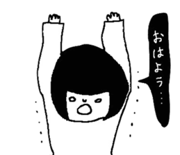 Sachiko Fall of everyday sticker #8398312