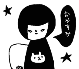 Sachiko Fall of everyday sticker #8398313