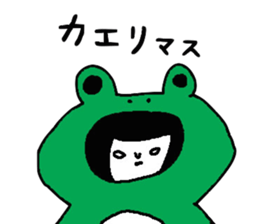 Sachiko Fall of everyday sticker #8398315