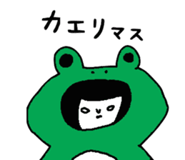 Sachiko Fall of everyday sticker #8398315