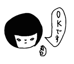 Sachiko Fall of everyday sticker #8398324