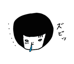 Sachiko Fall of everyday sticker #8398338