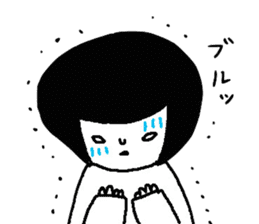 Sachiko Fall of everyday sticker #8398339