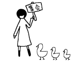 Sachiko Fall of everyday sticker #8398342