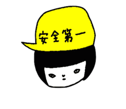 Sachiko Fall of everyday sticker #8398346