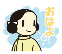 Wakakusa kun 3 sticker #8398348