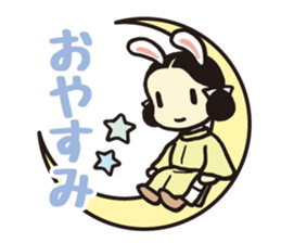Wakakusa kun 3 sticker #8398349