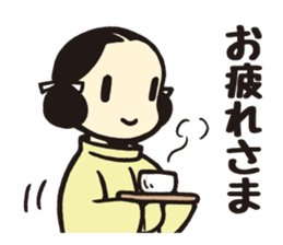 Wakakusa kun 3 sticker #8398350