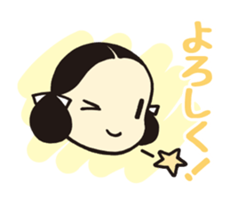 Wakakusa kun 3 sticker #8398351