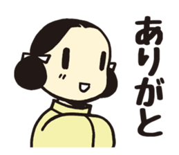 Wakakusa kun 3 sticker #8398353